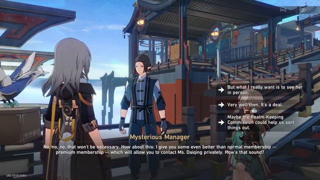 Honkai: Star Rail - I can at least be a winner in virtual reality смотреть онлайн