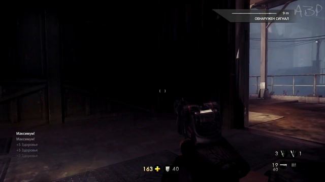 Wolfenstein: The New Order [Зачистка] #4 смотреть онлайн