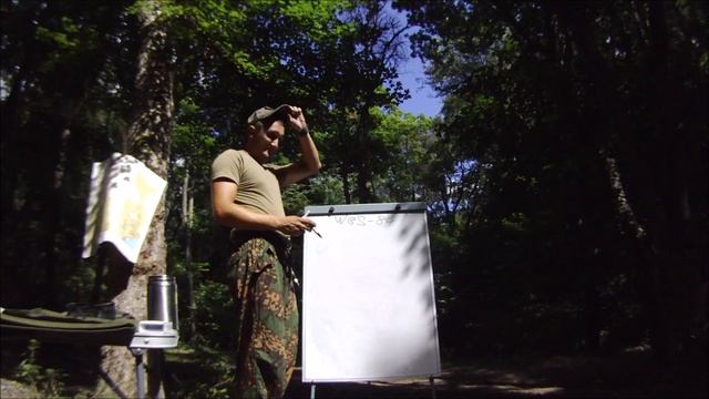 Топография перевод координат смотреть онлайн