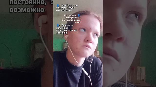 из-за одного случая, я всегда окружение слушаю больше, чем музыку смотреть онлайн