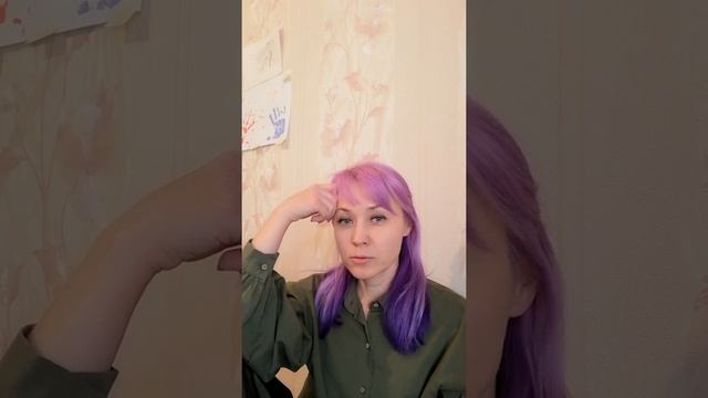 Глубинные убеждения смотреть онлайн