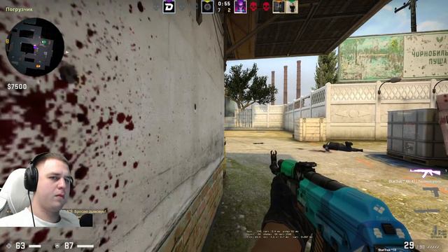Мой первый стрим! | Общение | Counter Strike: Global Offensive смотреть онлайн