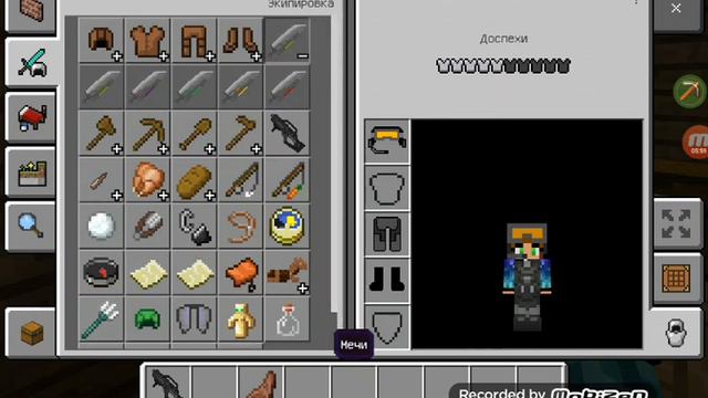 Выживание деревня N13 смотреть онлайн