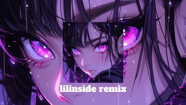 последний танец (lilinside remix) смотреть онлайн