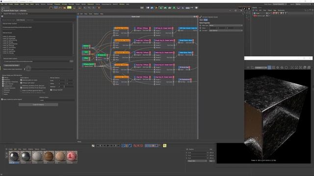 Redshift PBR Material plugin for Cinema 4D смотреть онлайн