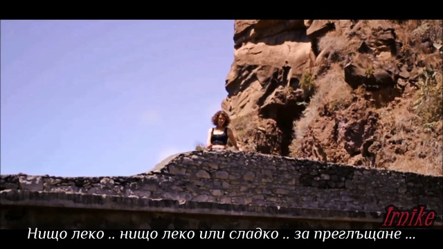 Beth Hart - Fire On The Floor Oгън на Земята bg subs смотреть онлайн