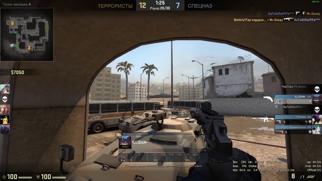 Угар в CS GO Ковбои дикого запада Бешбармак из Англии смотреть онлайн