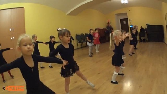 Танцы для детей во Владимире #ШТРФ vk.com/kidsdance33 смотреть онлайн