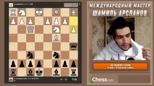 Обучающий скоростной забег. Гамбитный репертуар. Продолжение Сериала. 1500-1600.