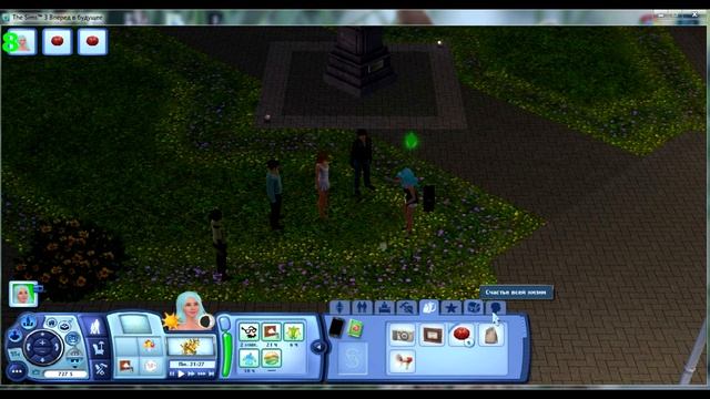 LP|Давай играть в Sims 3|Aurora Skies #003 Эй, а где звук?? смотреть онлайн