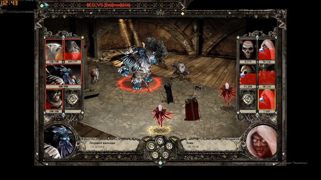 Disciples 2 PVP  FFA на моде Мотлина. Против Findme и Deus Ex #2
