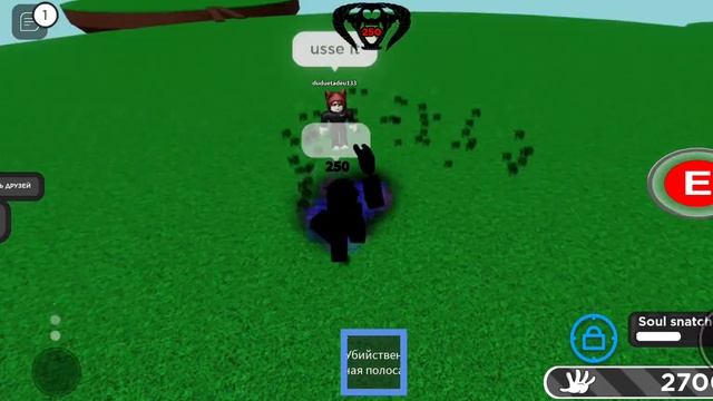 добиваю 250 кил на кил страйк? #роблокс #slapbattles #реки #пжврек #рекомендации #сб #sb #пжрек смотреть онлайн