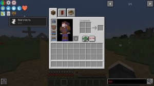 Обзор мода VAMPIRISM/часть 2/охотники