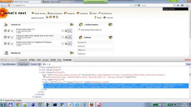 automated-testing.info: How to write locators (CSS, XPath) in Selenium WebDriver? смотреть онлайн