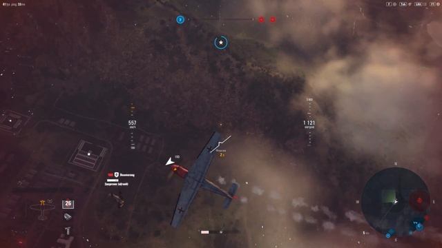 WoWp 2.0 Звезда Нюрбургринга. Messerschmitt Me 209 V4 life-обзор вместе с LE0N Game's смотреть онлайн