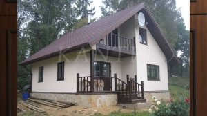 Расчет радиаторов отопления  Часть 2