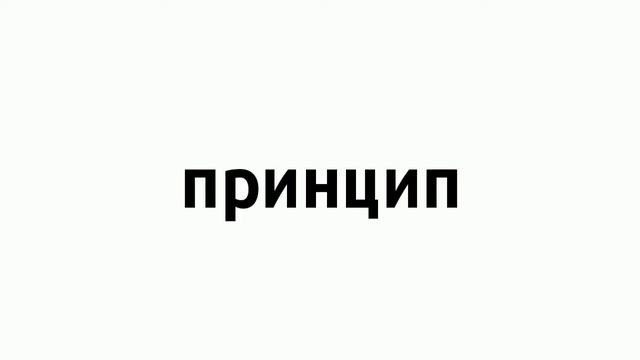Что такое рейкастинг? - #ВКРАТЦЕ смотреть онлайн