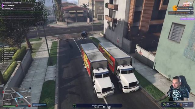 С НУЛЯ ДО KIA CEED | GTA 5 RP #1 смотреть онлайн