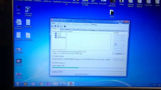 Прошивка эбу январь 5.1 своими руками на ваз 2112 16кл 1.5/ Чип тюнинг ваз 2110-2112 смотреть онлайн