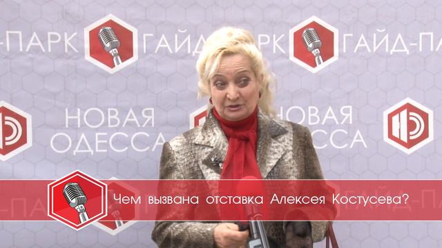 Почему ушел Костусев? смотреть онлайн