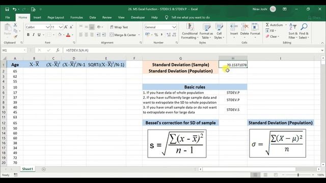 MS Excel Function - STDEV.S & STDEV.P for Standard Deviation смотреть онлайн