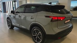 2023 Nissan Qashqai