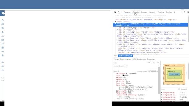 КАК НАКРУТИТЬ (2000+)/УДАЛИТЬ ВСЕ СООБЩЕНИЯ В ВК? смотреть онлайн