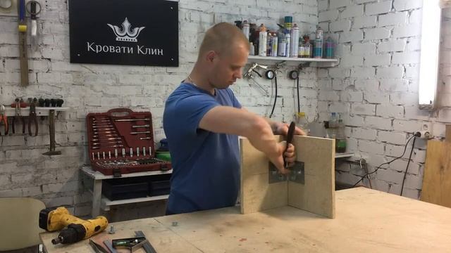 Как мы это делаем Мягкая мебель Соединение периметра кровати смотреть онлайн