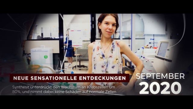Was ist Synthesit? смотреть онлайн