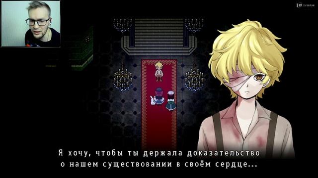 ВСЕ КОНЦОВКИ I Финал - Mad Father Remake #4 смотреть онлайн