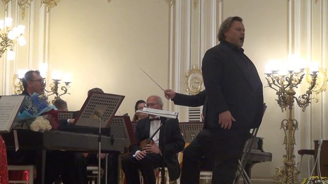 Василий Герелло смотреть онлайн