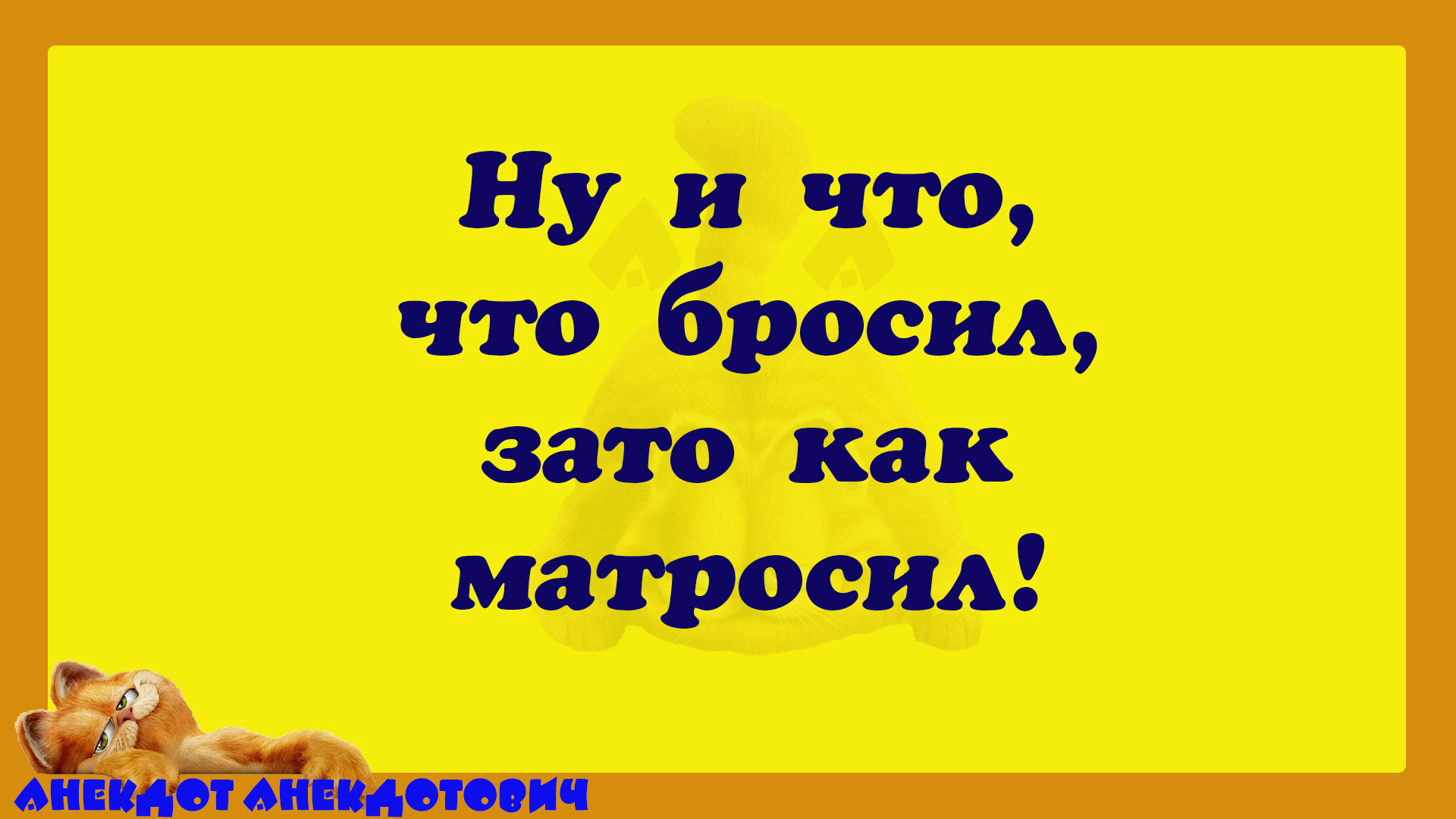 Сегодня - международный день мозга. смотреть онлайн