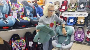 Автокресло RANT UB619 «NITRO» isofix (0-36 кг)