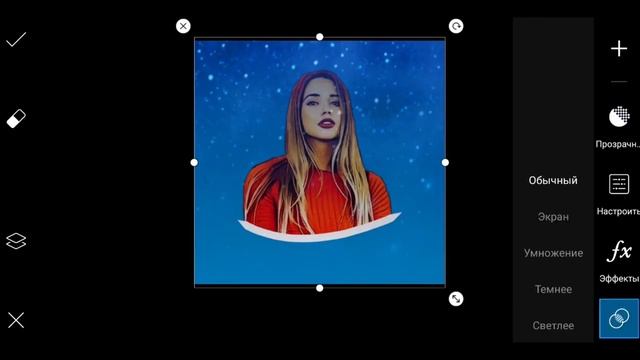 КАК СДЕЛАТЬ КРУТОЙ АРТ НА ТЕЛЕФОНЕ?? || Picsart уроки || обработка фото в пиксарт смотреть онлайн