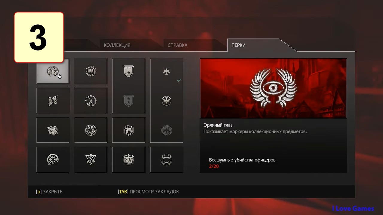 Прохождение ►Wolfenstein: The Old Blood◄【• Выпуск• #3】
