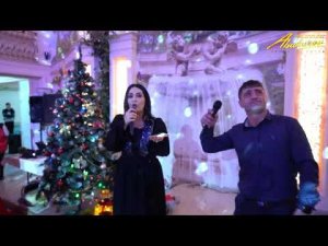 Нурудин Абдуллаев и Эльмира Саидова - Инсафсуз. Новинка 2023 год