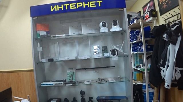 Подписчики подарили видеокамеру! Купил комплект скоростного интернета без ограничений. смотреть онлайн