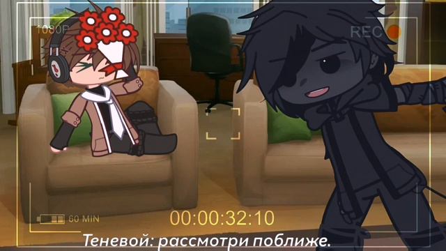 мои персы на протяжении 1 минуты поздравляют вас всех с 8 марта || GACHA CLUB || смотреть онлайн