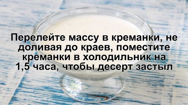 Готовка на Открытом Воздухе