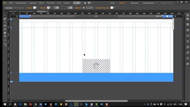 Как установить Инстаграм на сайт, сделанный в Adobe Muse смотреть онлайн