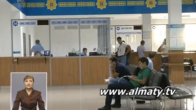 Алматинские товары пользуются спросом в странах дальнего зарубежья смотреть онлайн