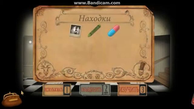 Fran Bow 6час смотреть онлайн