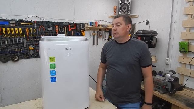 Мобильный кондиционер Ballu Platinum BPHS-11H .Установка мобильного кондиционера своими руками смотреть онлайн