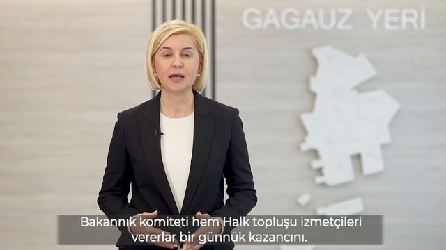 Землетрясение в Турции: В Гагаузии собирают деньги пострадавшим смотреть онлайн