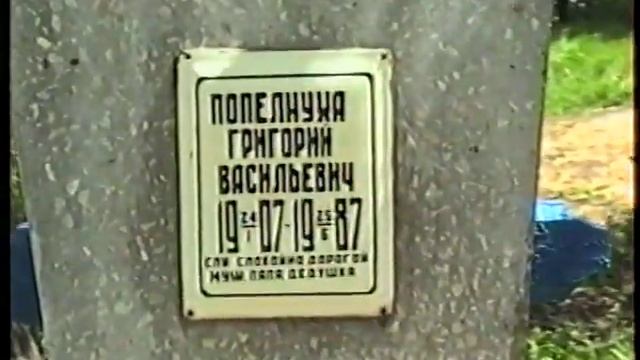 2часть Даниловка ПАСХА ВИДЕО-ФОТОГРАФЫ БЕЛОВОДСК-0953100990 ДОБРИЦКИЙ -БРОНИРУЙТЕ ДНИ ЗАРАНЕЕ смотреть онлайн