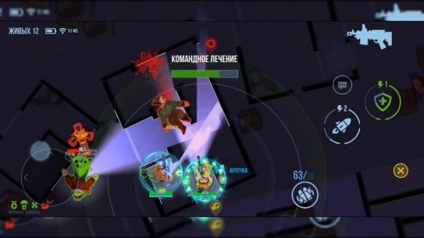 Док Собачка ▼・ᴥ・▼ | Геймплей | Bullet Echo