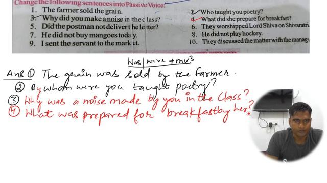 How to change Active voice into passive voice Up board English grammar Excellent Ex- 2 смотреть онлайн