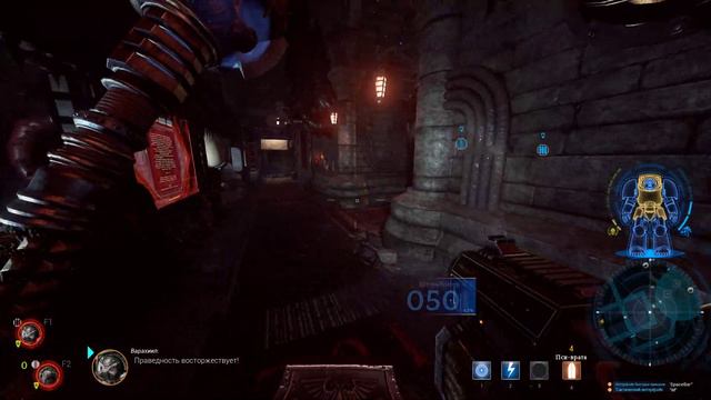 Халк КРУШИИИТЬ!!! ~Space Hulk Deathwing~ Прохождение. смотреть онлайн