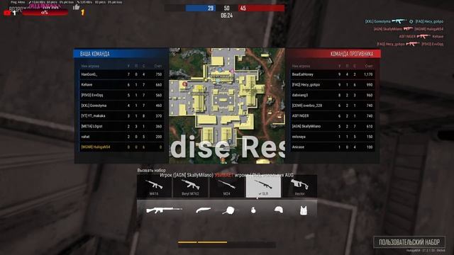 ?PUBG BATTLEGROUNDS?✌Учусь побеждать✌Он шёл к успеху...? [2K 60FPS STREAM] смотреть онлайн