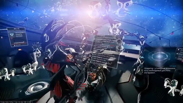 WARFRAME Harrow Quest @TheMaximilin (монтаж) смотреть онлайн